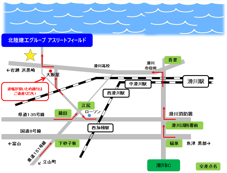 アクセスマップ