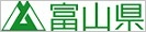 富山県
